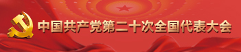 法規學習專欄